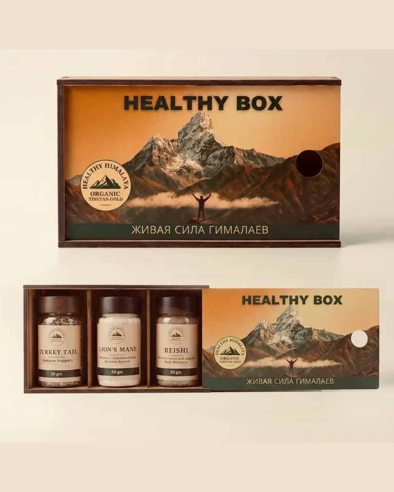 Подарочный набор Healthy Himalaya – внешний вид